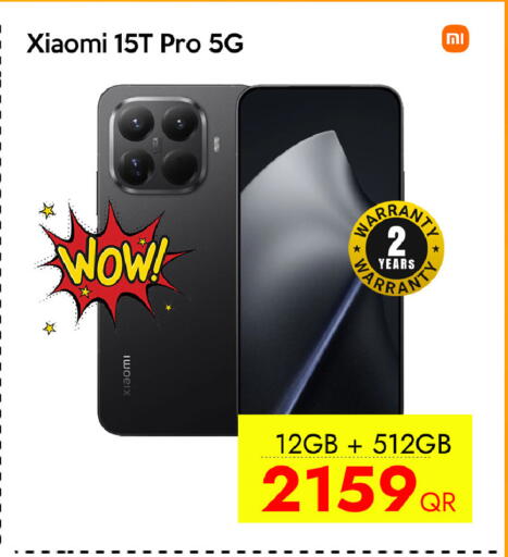 available at سيل بلاينت للهواتف in قطر - الوكرة