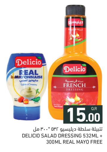 available at Aswaq Ramez in Qatar - Al Khor