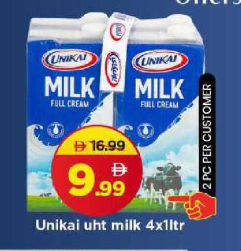 available at مارك & سيف in الإمارات العربية المتحدة , الامارات - الشارقة / عجمان