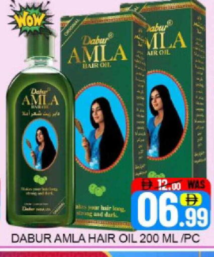 Mango available at Mango Hypermarket LLC in UAE - Dubai