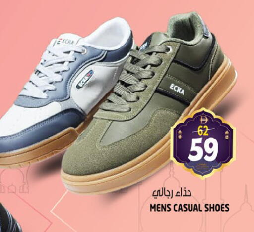 available at هاشم هايبرماركت in الإمارات العربية المتحدة , الامارات - الشارقة / عجمان