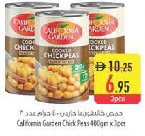 Peas available at Safeer Market in UAE - Ras al Khaimah