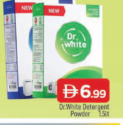 available at AL MADINA in UAE - Sharjah / Ajman