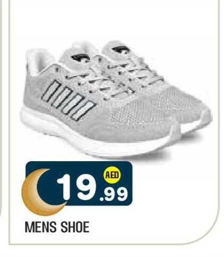 available at Baniyas Spike  in UAE - Abu Dhabi