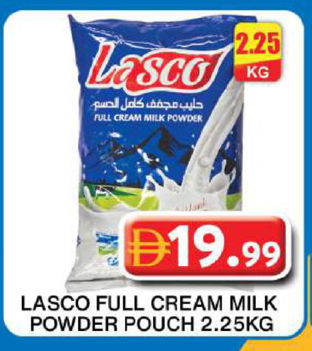 available at Grand Hyper Market in UAE - Dubai