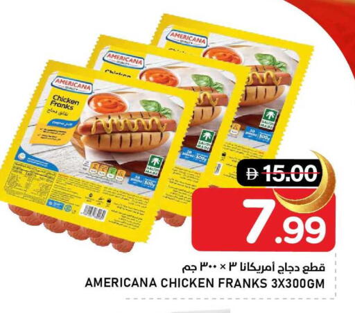 available at AL NADI HYPERMARKET in UAE - Sharjah / Ajman