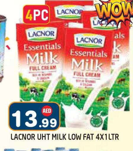 available at Baniyas Spike  in UAE - Abu Dhabi