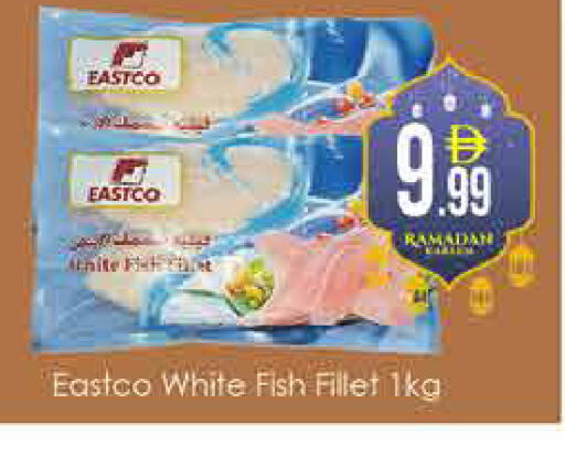 available at ايكو مول & ايكو هايبرماركت in الإمارات العربية المتحدة , الامارات - دبي