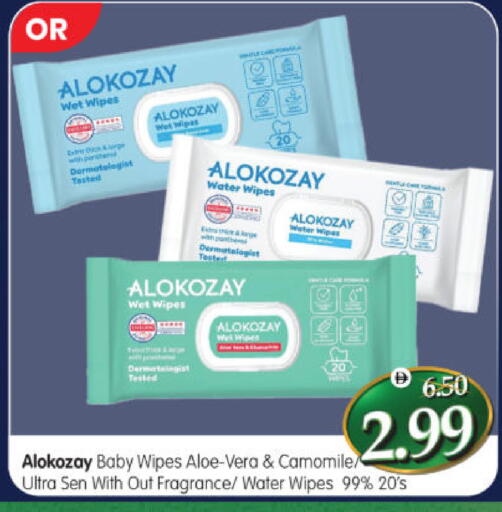 available at Al Madina Hypermarket in UAE - Abu Dhabi