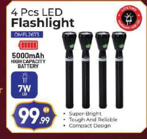 available at BIGmart in UAE - Abu Dhabi