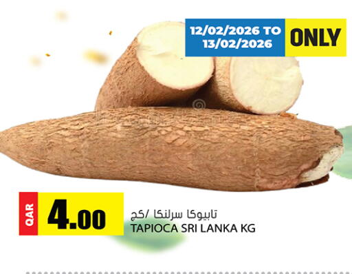 from Sri Lanka available at جراند هايبرماركت in قطر - الضعاين