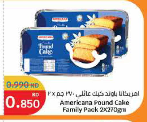 available at City Hypermarket in Kuwait - Kuwait City
