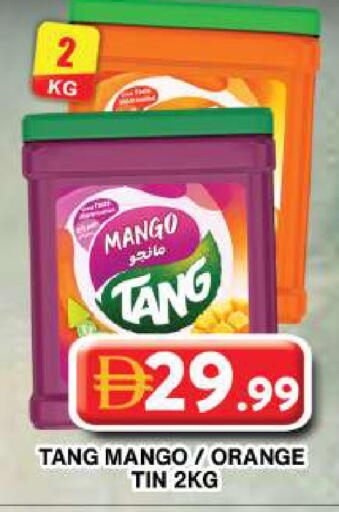 Mango Orange available at جراند هايبر ماركت in الإمارات العربية المتحدة , الامارات - دبي