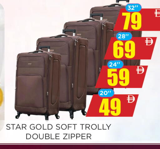 available at Ainas Al madina hypermarket in UAE - Sharjah / Ajman