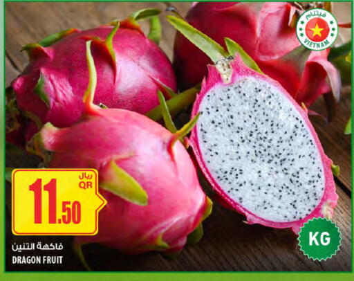 Dragon Fruit from Vietnam available at Al Meera in Qatar - Al Shamal