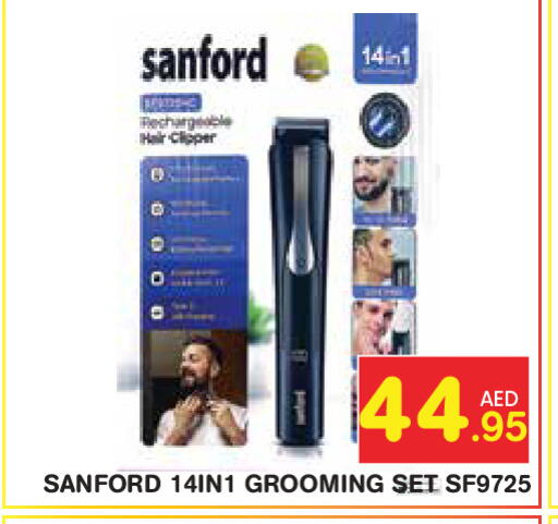 available at Baniyas Spike  in UAE - Abu Dhabi