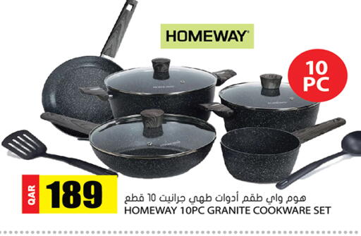 available at جراند هايبرماركت in قطر - الضعاين