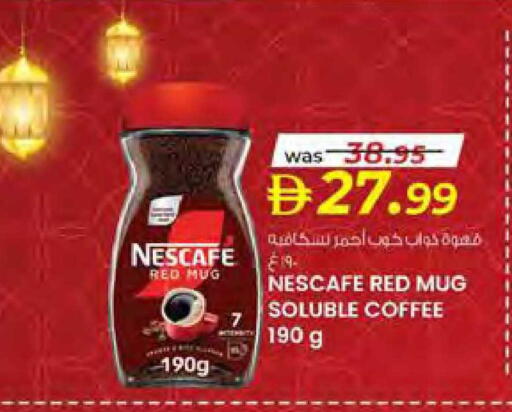 available at Safa Hyper in UAE - Al Ain