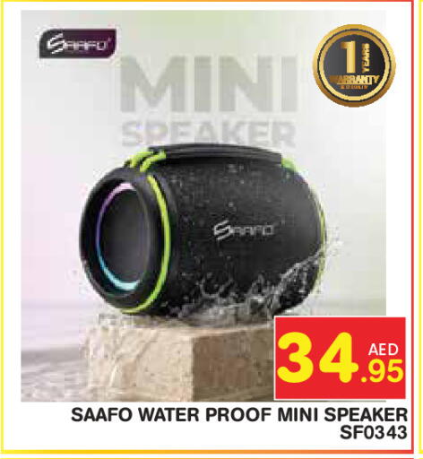 available at Baniyas Spike  in UAE - Abu Dhabi