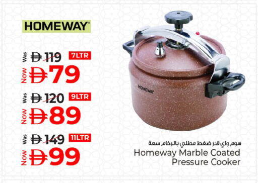 available at كنز هايبرماركت in الإمارات العربية المتحدة , الامارات - الشارقة / عجمان