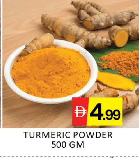 Mango Turmeric available at Mango Hypermarket LLC in UAE - Dubai