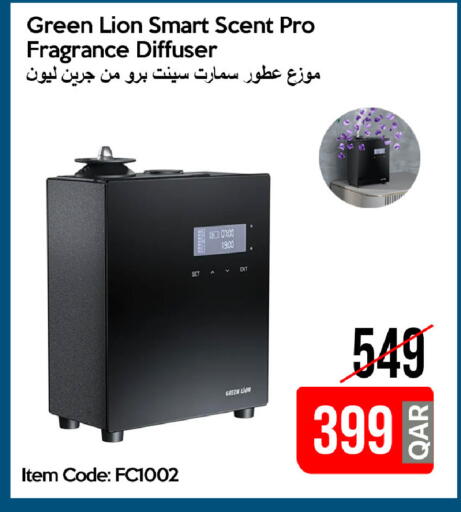 available at iCONNECT  in Qatar - Al Wakra