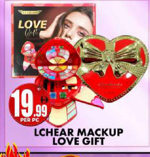 available at Centro Discount Center in UAE - Dubai