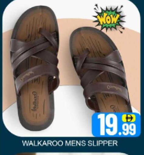 Mango available at Mango Hypermarket LLC in UAE - Dubai