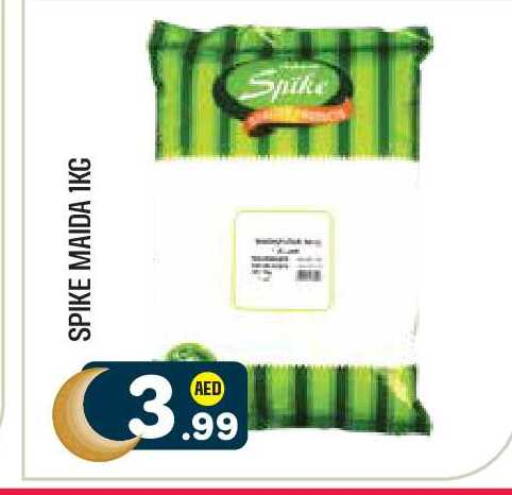 available at Baniyas Spike  in UAE - Abu Dhabi