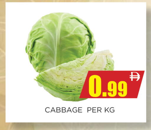 Cabbage available at Ainas Al madina hypermarket in UAE - Sharjah / Ajman