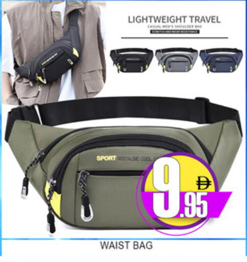 available at Lucky Center in UAE - Sharjah / Ajman