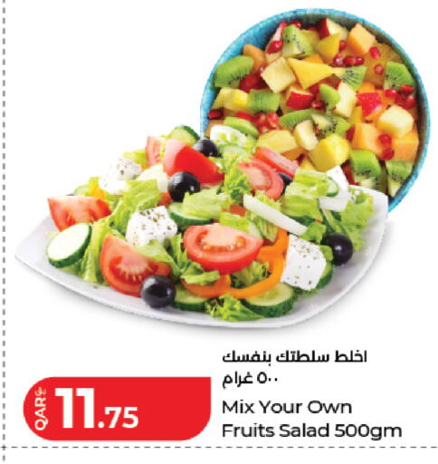 available at LuLu Hypermarket in Qatar - Doha