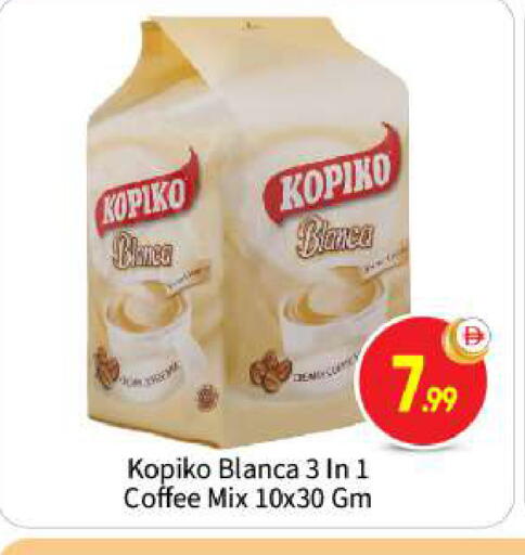 available at BIGmart in UAE - Abu Dhabi