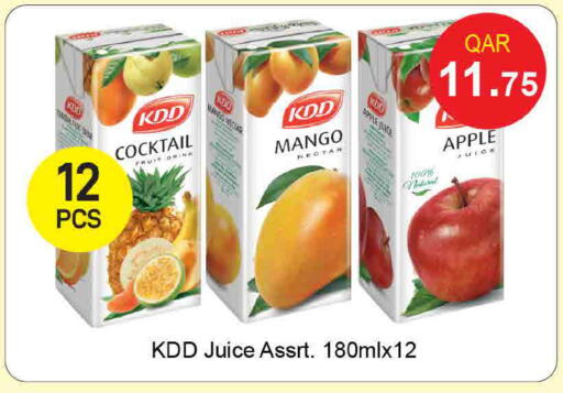 Mango Apple available at SPAR in Qatar - Umm Salal