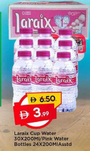 available at مارك & سيف in الإمارات العربية المتحدة , الامارات - الشارقة / عجمان