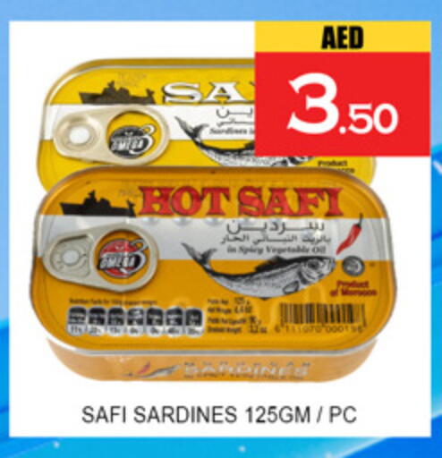 available at لكي سنتر in الإمارات العربية المتحدة , الامارات - الشارقة / عجمان