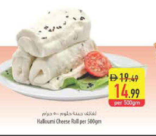available at Safeer Market in UAE - Ras al Khaimah