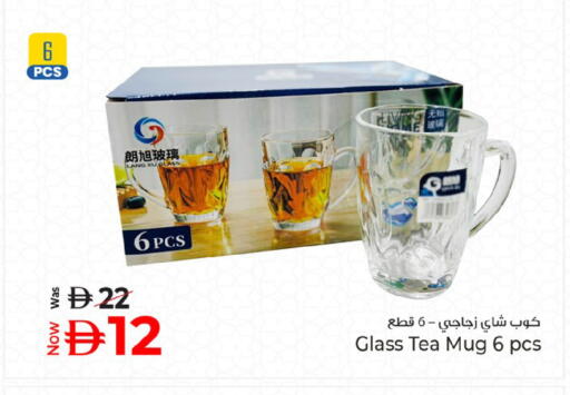 available at كنز هايبرماركت in الإمارات العربية المتحدة , الامارات - الشارقة / عجمان