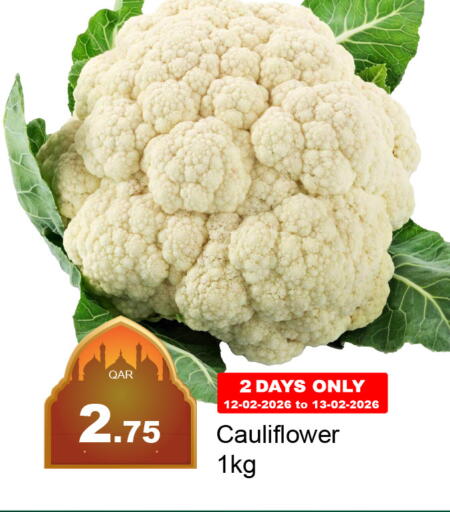 Cauliflower available at جي-ماكس هايبرماركت in قطر - الريان