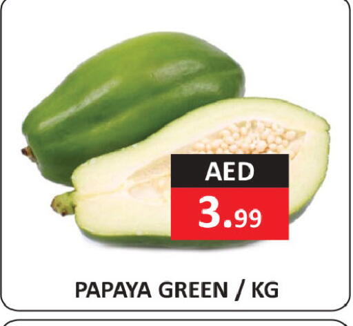 Papaya available at  RIVIERA SUPERMARKET L.L.C in UAE - Abu Dhabi