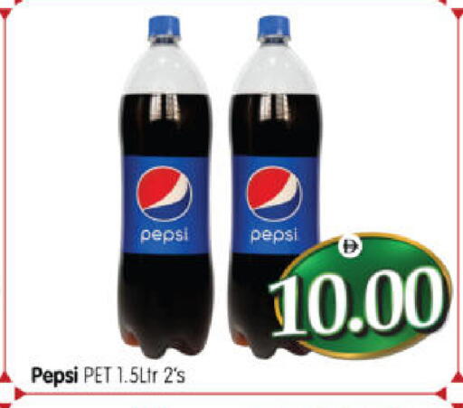 available at هايبر ماركت المدينة in الإمارات العربية المتحدة , الامارات - أبو ظبي