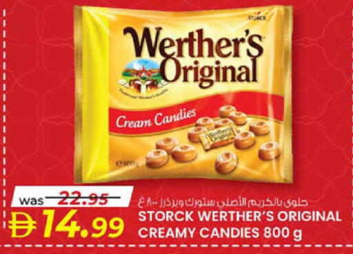 available at K.M Hypermarket in UAE - Al Ain