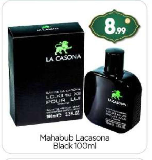 available at BIGmart in UAE - Abu Dhabi