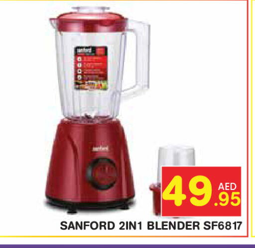 available at Baniyas Spike  in UAE - Abu Dhabi