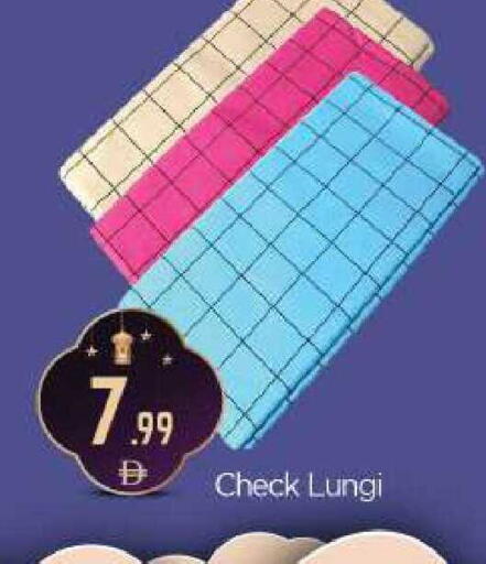 available at BIGmart in UAE - Abu Dhabi