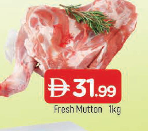 available at AL MADINA in UAE - Sharjah / Ajman