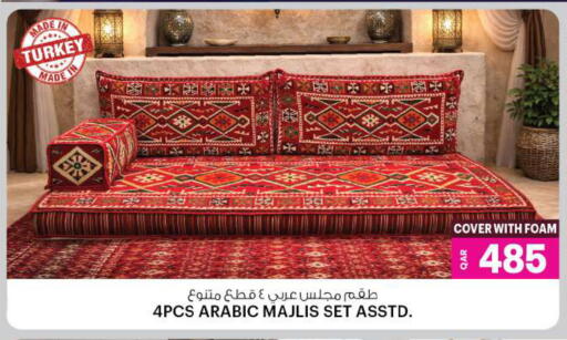 available at أنصار جاليري in قطر - الشمال