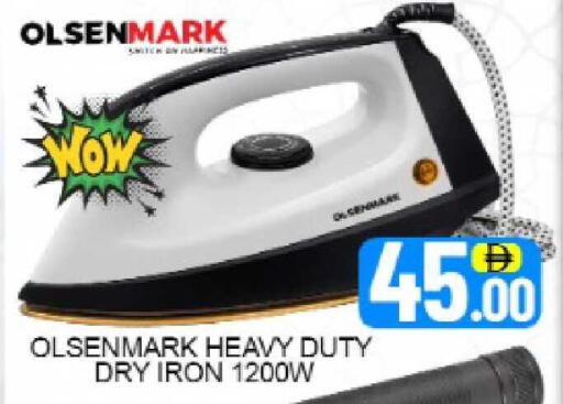 Mango available at Mango Hypermarket LLC in UAE - Dubai