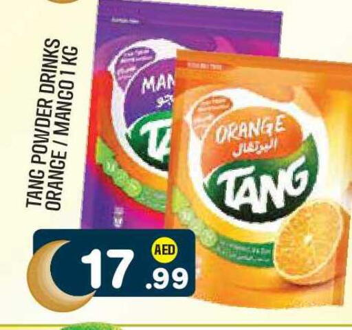 Orange Mango available at Baniyas Spike  in UAE - Abu Dhabi