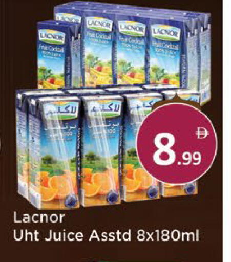 available at AIKO Mall and AIKO Hypermarket in UAE - Al Ain